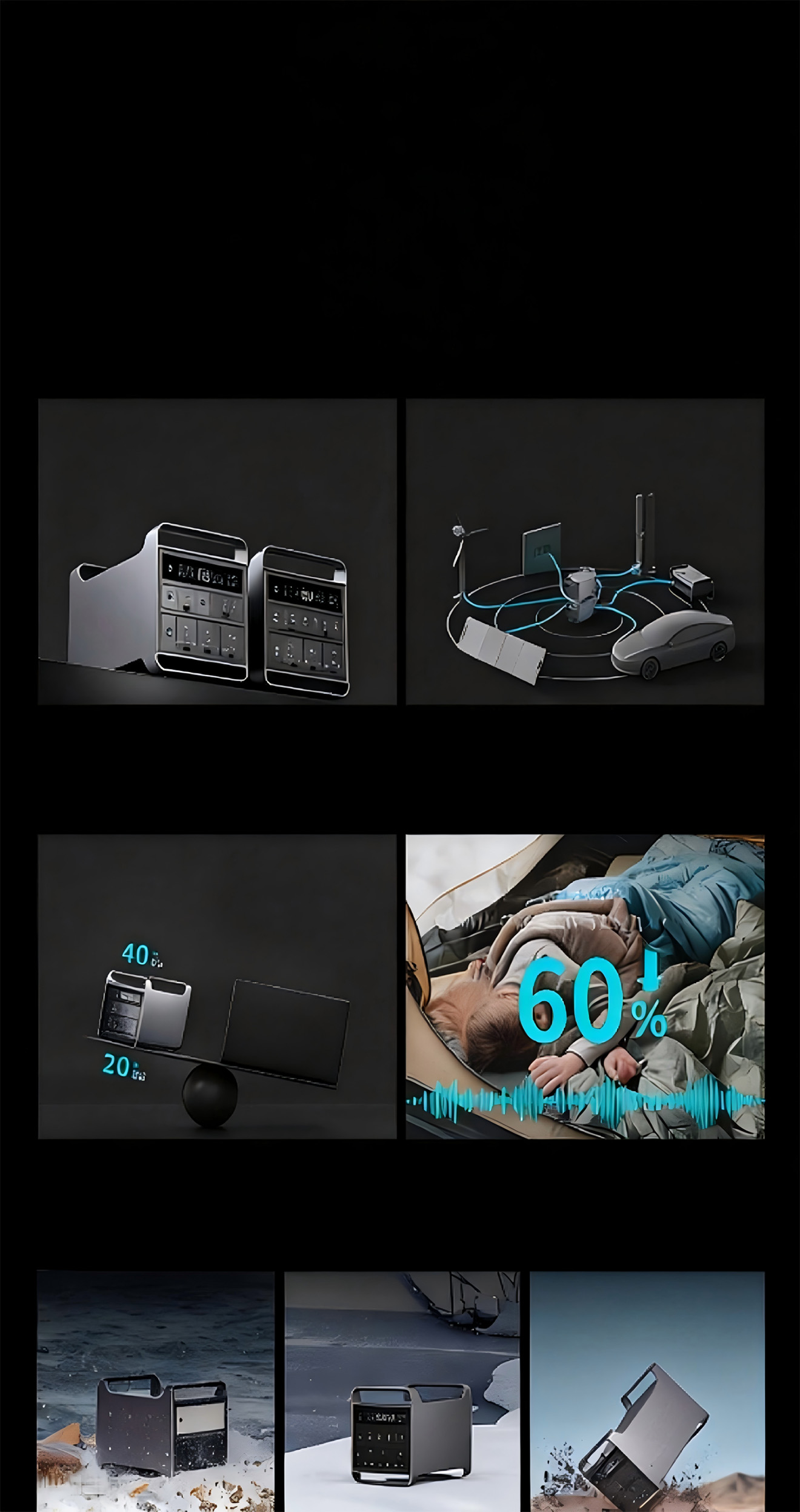 U2000S-4.jpg